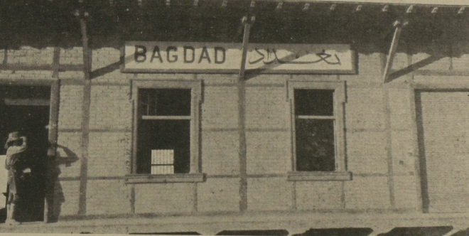 محطة بغداد 11