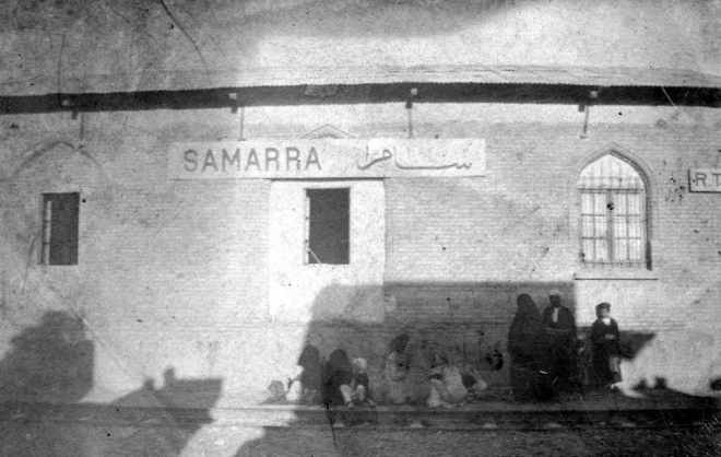 محطة سامراء 2