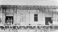 محطة قطار بغداد