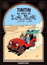 tintin couverture