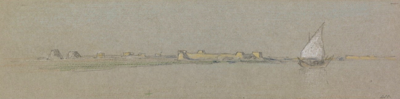 D. Maxwell, Mud 'Forts' on the Tigris Marshes